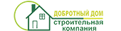 ДОБРОТНЫЙ ДОМ ДОБРОТНЫЙ ДОМ